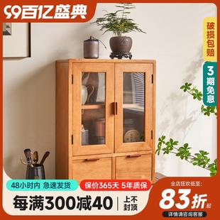 实木桌面收纳柜家用厨房置物架餐边柜台面杯碗架茶具盒储物小柜子