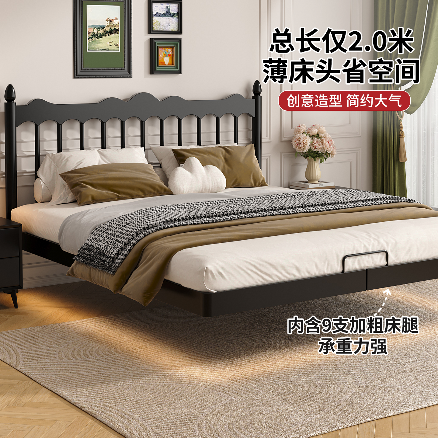 悬浮铁艺床碳素钢铁艺宿舍家用