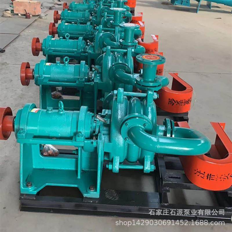 石家庄低价SYA型压滤机入料泵洗煤厂高压喂料泵双叶轮尾矿耐磨,五金/工具,循环泵/热水循环泵,淘宝优惠券,粉丝福利购,淘宝优惠卷
