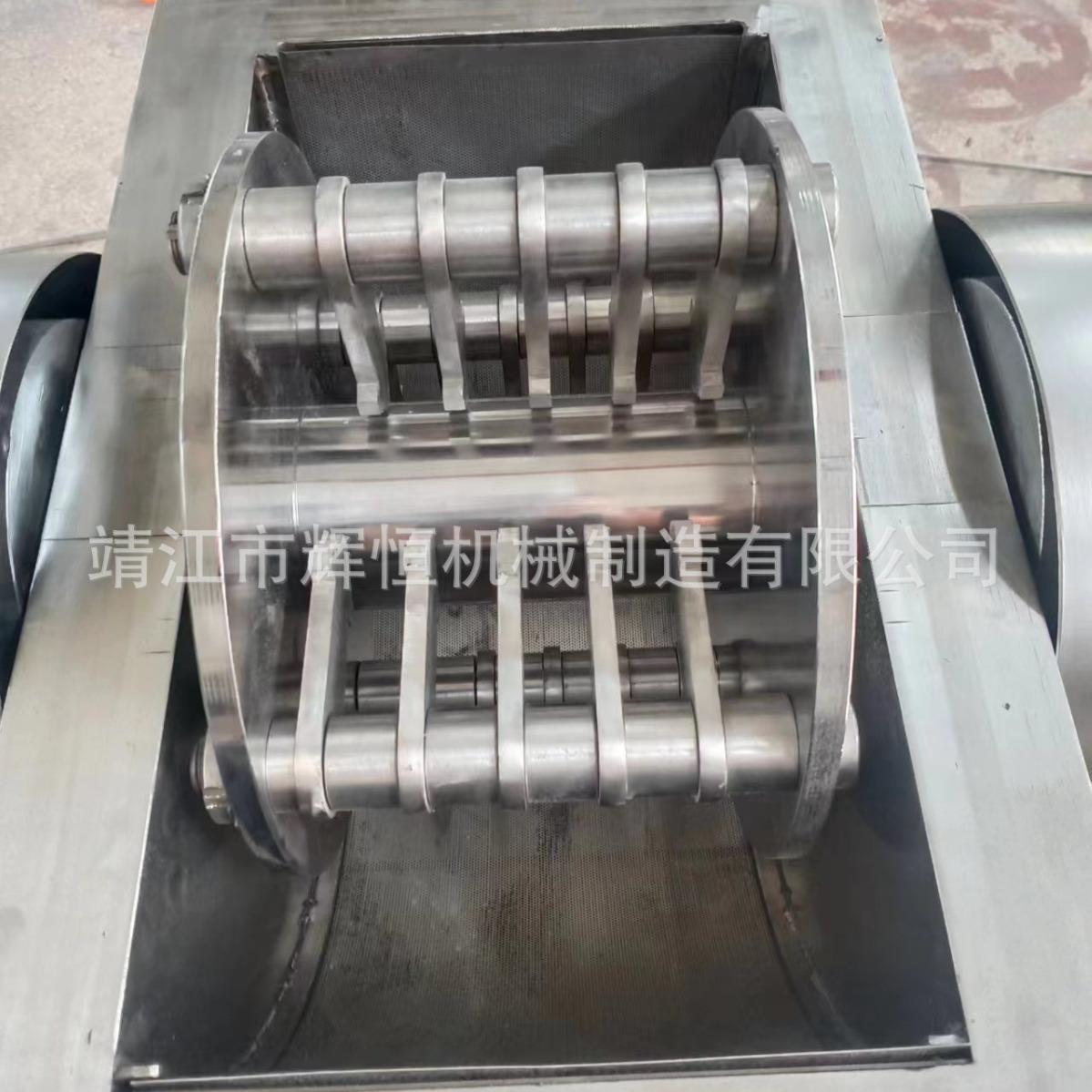 产量高1t/h香菇高速粉碎机60-120目蘑菇连续式粉碎机