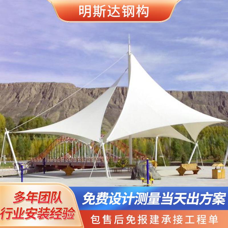 广东膜结构景观棚张拉膜伞公园景区广场凉亭棚雨篷棚广场遮阳棚