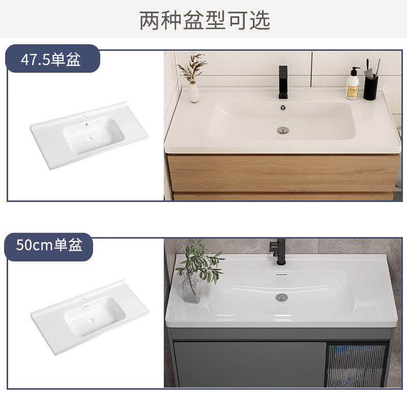 北欧风格一体台面陶瓷洗脸盆卫生间半嵌入式台中单盆浴室洗手池洗