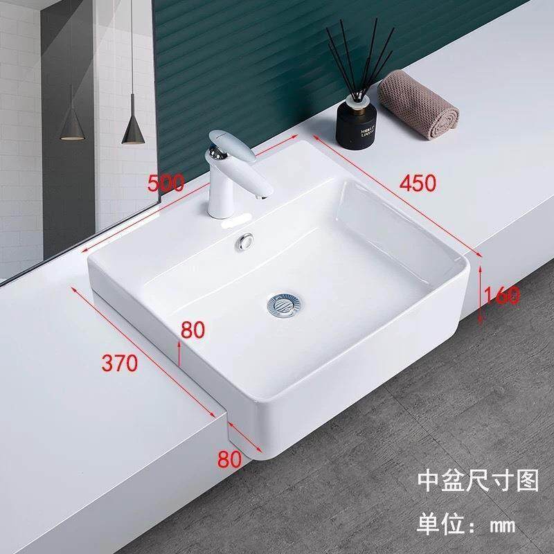 半嵌入式洗脸盆陶瓷洗手盆镶嵌式面盆埋入式半挂盆卫生间台盆薄边