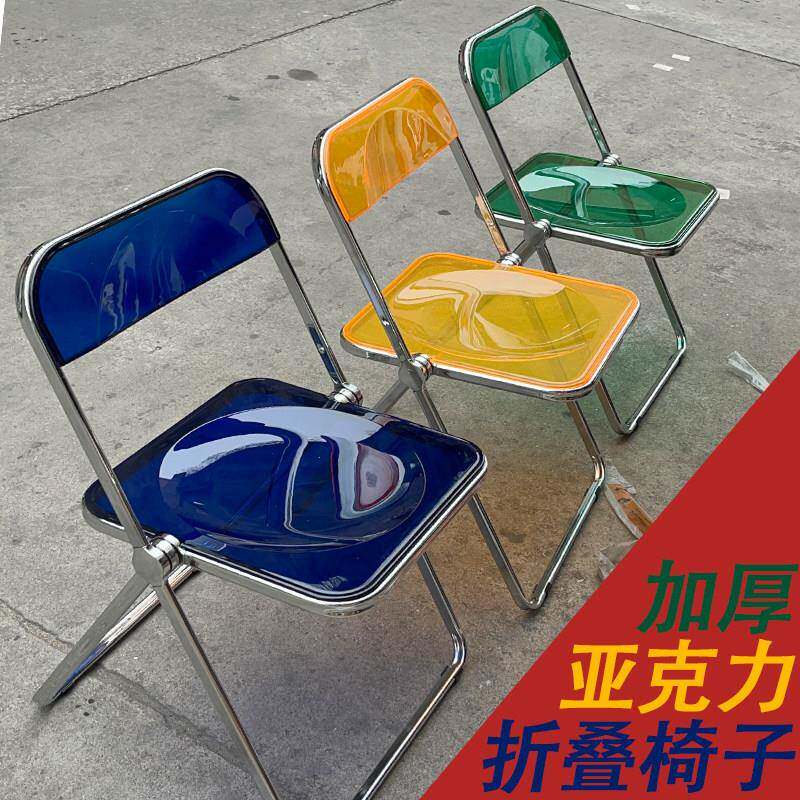 压克力折叠椅工业风透明网红咖啡店奶茶店桌子不锈钢桌椅阳台凳子