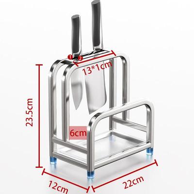 304不锈钢刀架厨房多功能刀具收纳层架台面菜板砧板架一体置物架