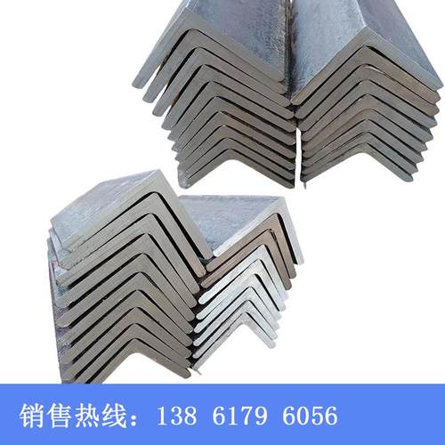 角钢材料零切割Q235国标不等边角铁140X90等边63*40三角铁200*125