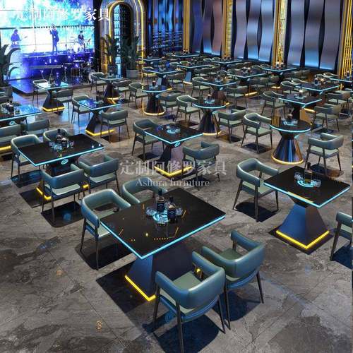 商用酒吧沙发清吧桌椅散台椅子音乐小酒馆餐厅西餐咖啡厅发光桌子