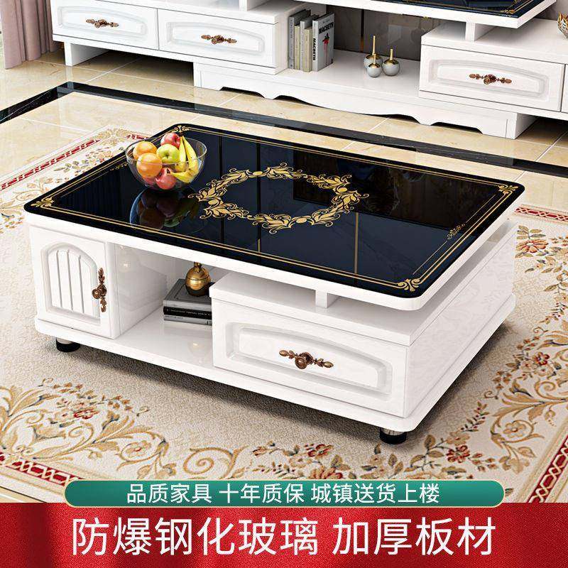 电视柜茶几组合家用客厅圆角茶桌小户型简约现代地柜伸缩电视机柜