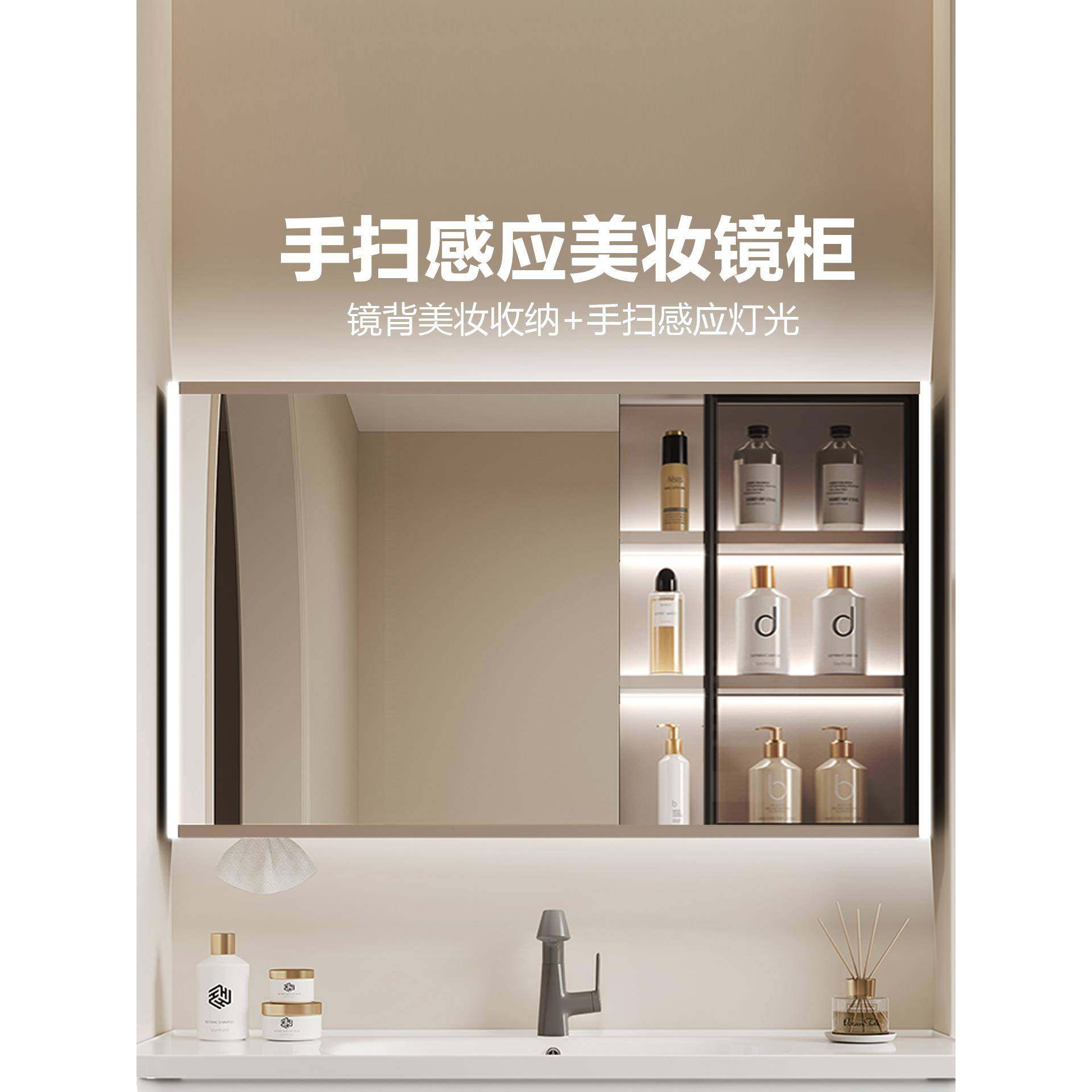 智能浴室镜柜定制单独挂墙式带灯除雾卫生间镜子实木带置物架收纳