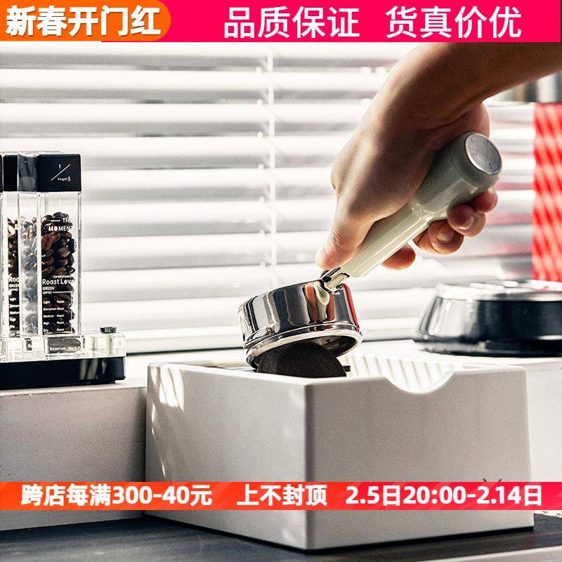 MUVNA慕威纳意式咖啡机手柄敲渣盒敲渣桶吧台粉渣盒倒渣桶废渣盒