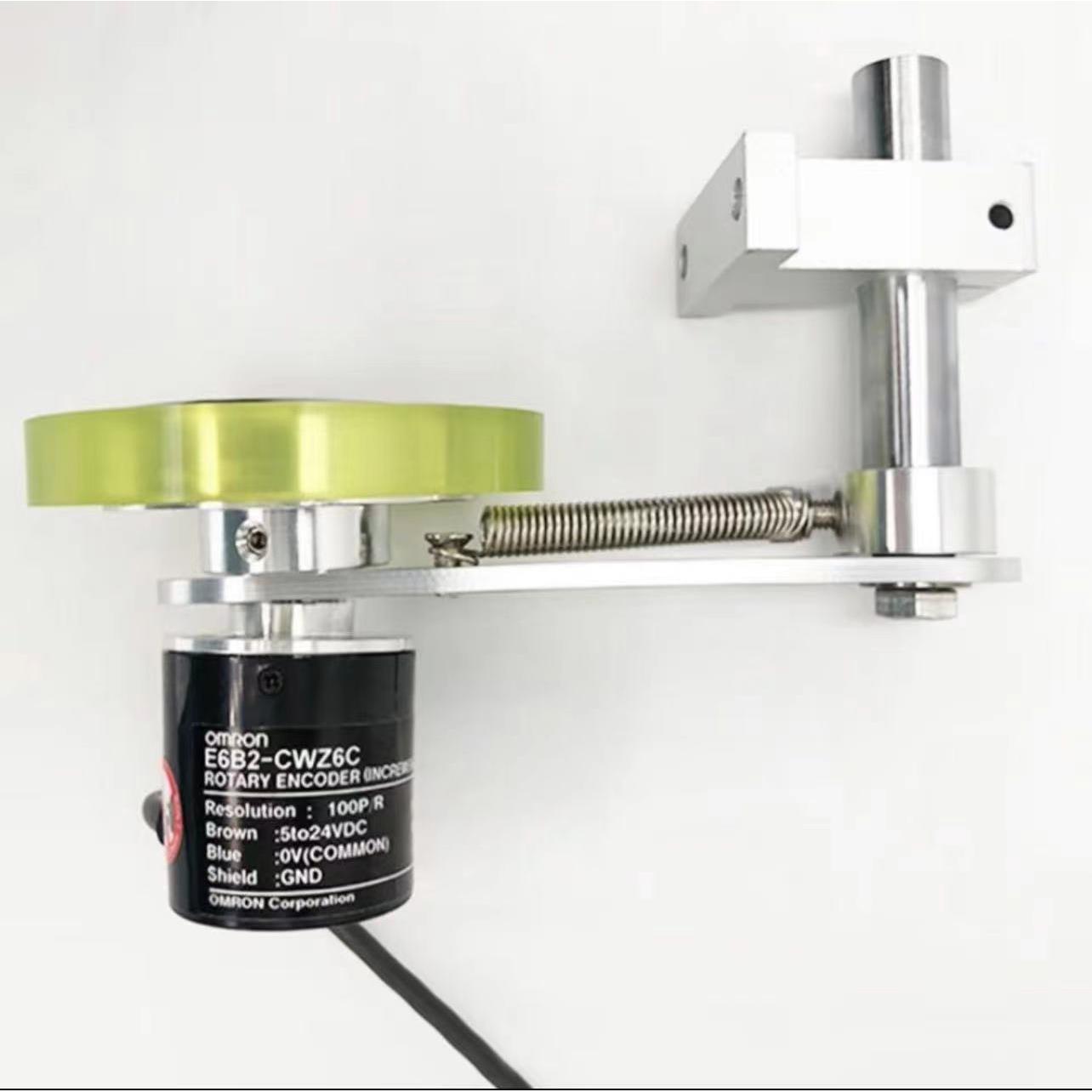 编码器安装旋转支架计米同步器固定弹簧固定架