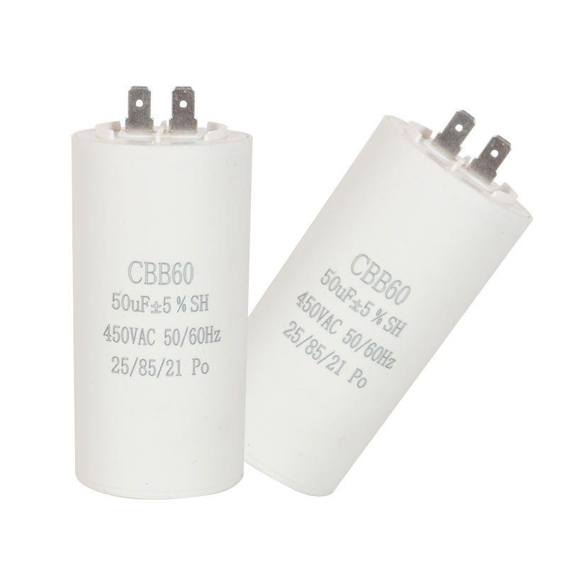 Cbb60刀片电容器5/6/8/10/15/20/25/30/50/100Uf450V洗衣机水泵电