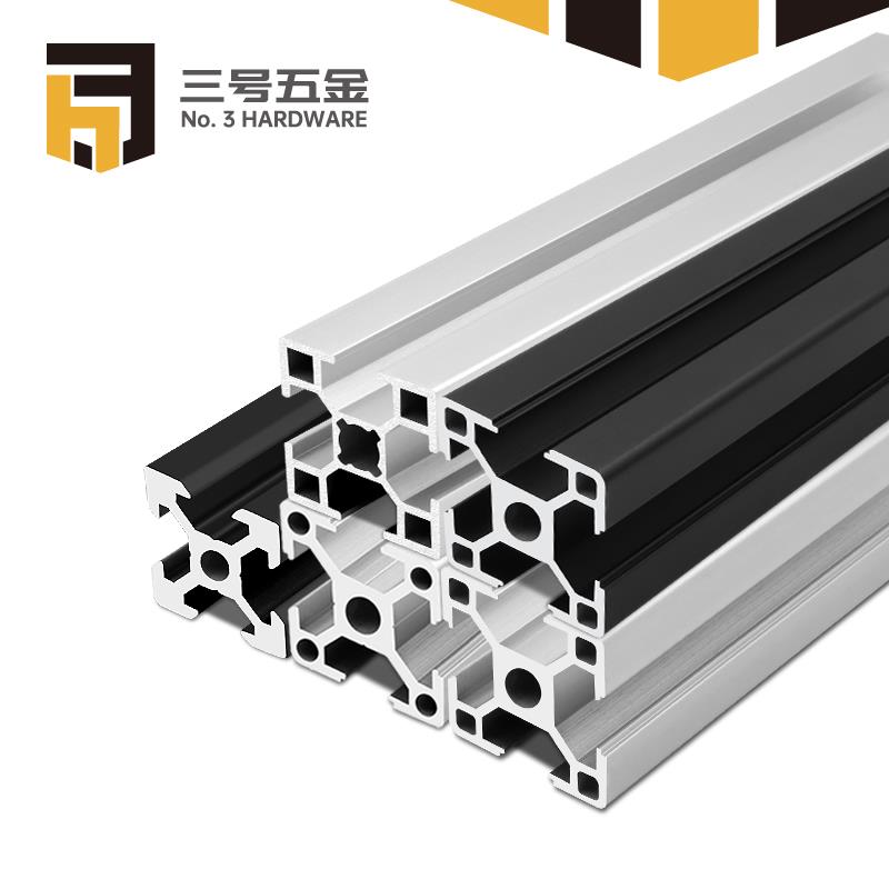 工业铝型材3030 2020欧标国标铝合金型材框架30x30流水工作台铝材