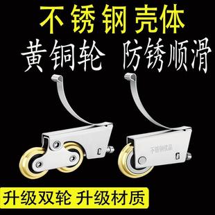 厨房浴室卫生间玻璃推拉门地滑轮凸轮滚轮橱柜壁柜衣柜移门下滑轮