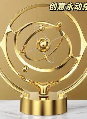 新款地球永动仪 桌面模型旋转磁性摇摆器天体仪轨道摆件usb装饰品