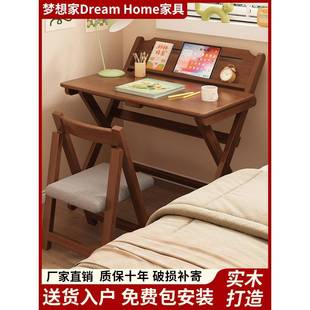 实木折叠书桌家用电脑桌卧室小户型床边儿童学习小桌子简易办公桌