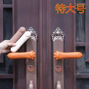奶油风加厚特大号门把手保护套防盗门别墅大门拉手套防静电把手套