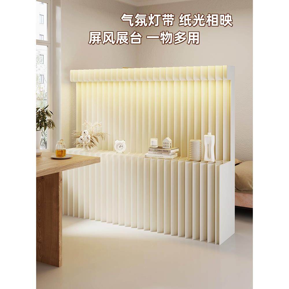 屏风隔断置物发光展台墙客厅玄关美容院展会简易自装折叠隔断假墙