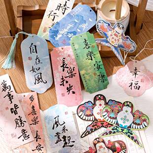 古风吊饰国风场景教室环创装饰挂饰新中式挂饰金鱼纸鸢风铃吊卡