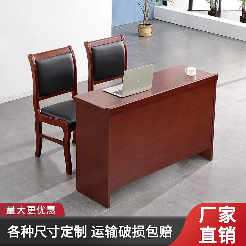双人会议桌长条桌课桌桌椅1.2米油漆条桌实木皮组合培训会议室