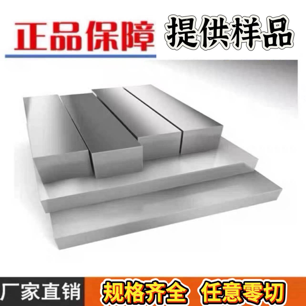 ADC12 AC4C A356 YL112铝板棒铝块A380 Z101 104 ZL102压铸铝合金