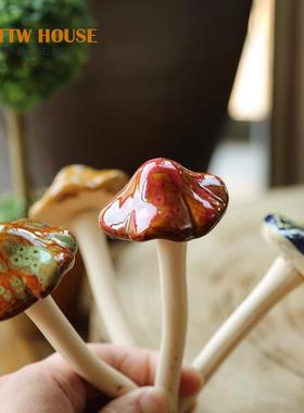 户外花园阳台花盆装饰品庭院摆件可爱陶瓷仿真蘑菇草坪装饰工艺品