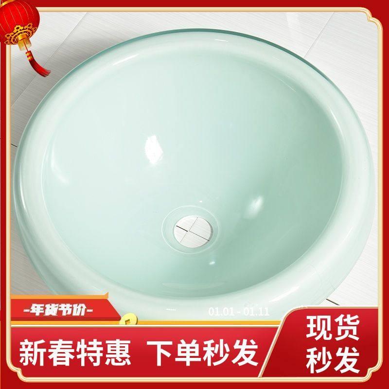 洗面盆半嵌入式台中洗脸盆玻璃洗手盆台上盆彩色盆均码钢化玻璃盆