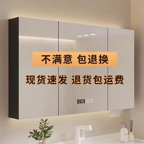 智能单独镜柜化妆室挂墙式置物架实木浴室收纳柜化妆镜带灯收纳层
