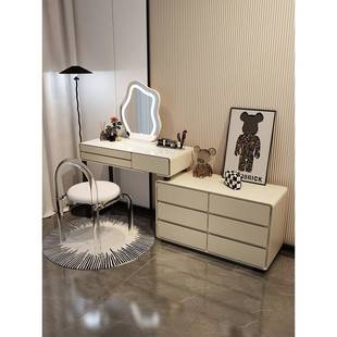 2025新款 实木岩板卧室梳妆台奶油风斗柜现代简约化妆台一体化妆桌