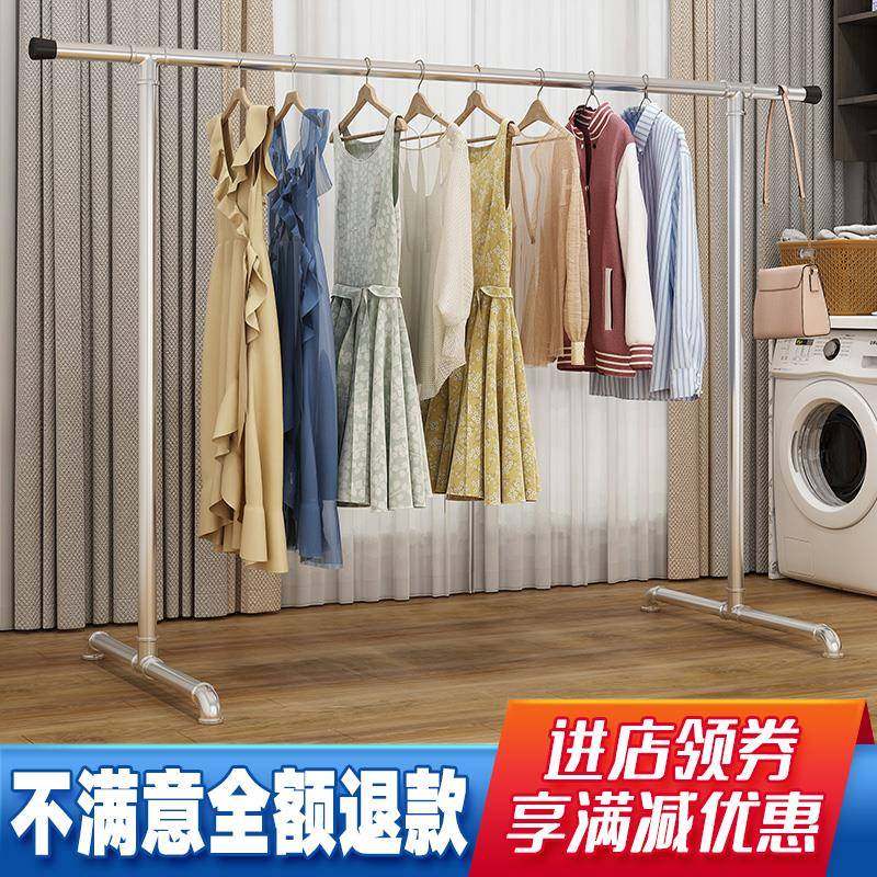 延伸款加厚镀锌钢管晾衣架室内挂衣阳台室外晒衣架双杆家用晒被架