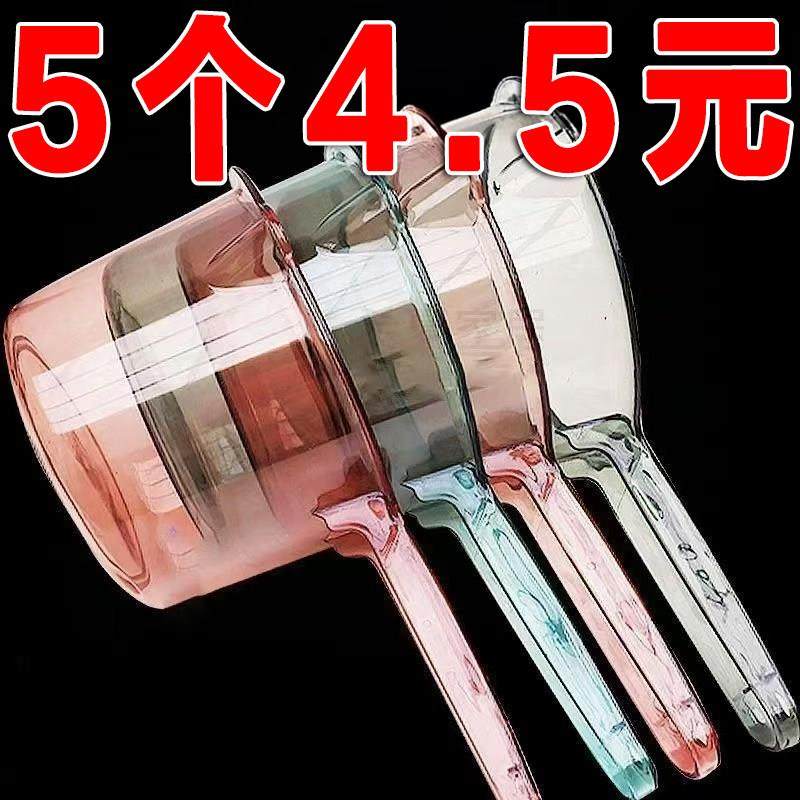 水瓢家用摔不破水勺加深高透长柄塑料大号创意厨房透明舀水勺水瓢,厨房/烹饪用具,水舀/水瓢,淘宝优惠券,粉丝福利购,淘宝优惠卷