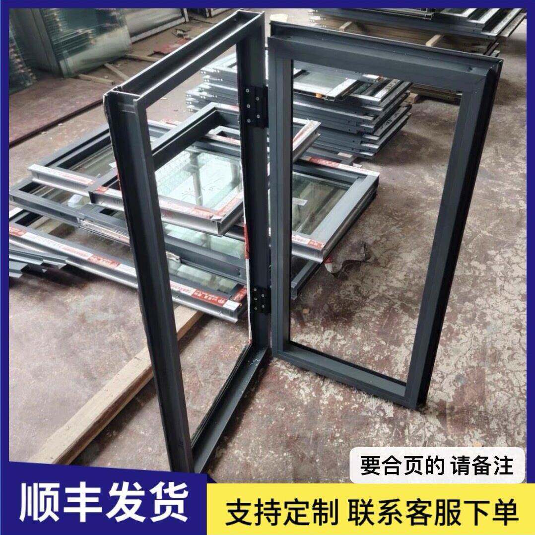 铝合金50平开窗卫生间阳台窗子内开窗空调检修口空调洞窗隔音