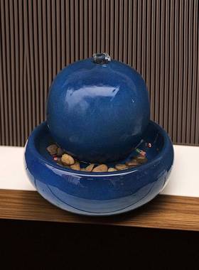 欧式陶瓷喷泉流水加湿器蓝色摆件家居客厅桌面创意水景工艺品摆设