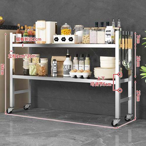 夹缝置物架不锈钢厨房落地台面多层墙缝隙家用极窄收纳储物小架子
