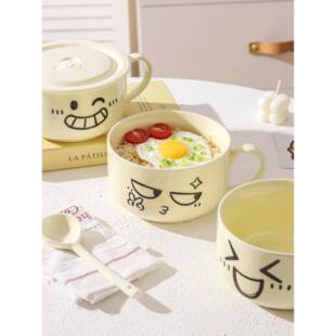陶瓷泡面碗带盖勺子可爱笑脸表情搞怪微波炉拉面碗学生宿舍专用碗