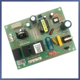 8215通用线路板66A2正品 适合老板油烟机主板8218电源板5900 8229