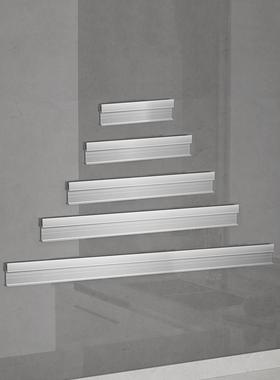 刀架底片厨房置物架卡槽安装背条背板配件免打孔挂架用品收纳架子