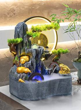 假山流水摆件风水轮喷泉办公室客厅玄关招财桌面摆件开 业乔迁礼