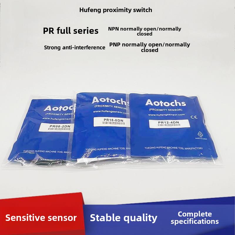 虎峰接近开关传感器Pr08-2Dn 1.5Dn Pr12-4Dn Pr18-8Dn Pr30-15Dn