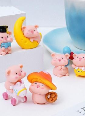 创意可爱背带裤月亮呆呆小猪 diy装饰品盲袋挂配件桌面车载小摆件
