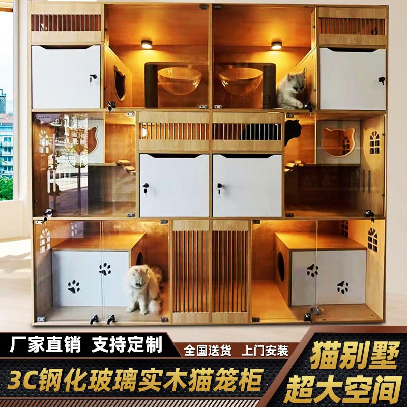 猫别墅宠物柜实木猫笼子猫窝猫繁育柜猫咪寄样展示柜猫舍定制猫柜