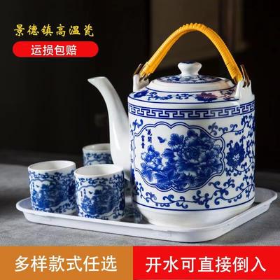 景德镇陶瓷水壶家用大容量瓷器茶壶防爆凉水壶冷水壶提梁泡茶壶