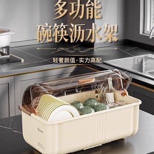 碗碟盘收纳盒沥水架防尘碗筷收纳架多功能家用碗柜餐具厨房置物架