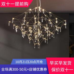 北欧高级感轻奢客厅水晶吊灯满天星萤火虫光立方艺术餐厅卧室主灯
