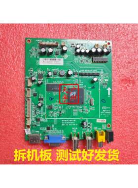 金三立ST-CM2290B驱动板 471-01A2-61B01G MST6M181-BNC 测试好用