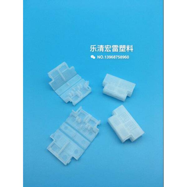 BX2018 仿尼龙材料 配5.2弯头插簧 1000/包 整包售