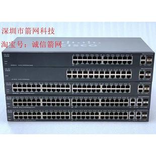 Cisco/思科 SF200-24/SF300-24/SG300-28/SF500-24百兆千兆交换机
