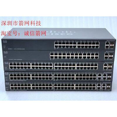 Cisco/思科 SF200-24/SF300-24/SG300-28/SF500-24百兆千兆交换机