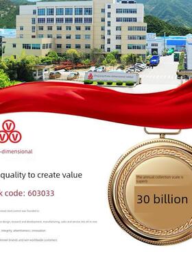 三维三角带传动带橡胶v形带8V4320/8V4350/8V4400/8V4410