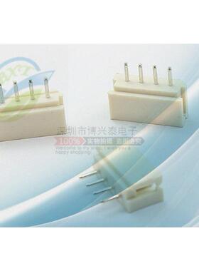 5264-5P 2.5MM间距直针针座座子 MOLEX5267系列 仿莫仕22-03-5055